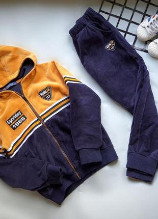 Спортивный костюм