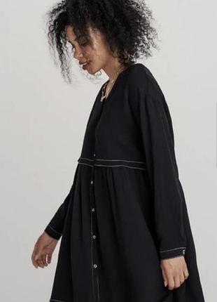 Шерстяна сукня