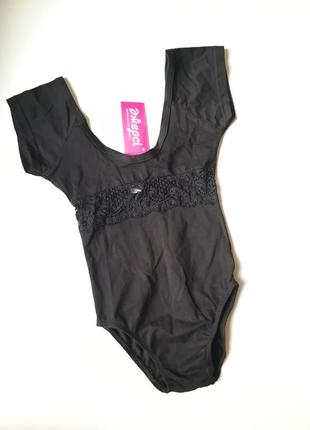 Купальник трикотаж джерсі ажур