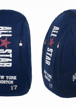 Рюкзак чоловічий all star new york 17 boston темно синій, 124938