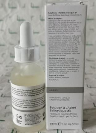 Сыворотка для лица с салициловой кислотой the ordinary salicylic acid 2% solution, 30 мл3 фото