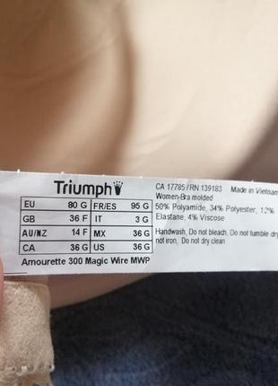 Triumph німеччина. 80 g спокусливий бюстгальтер для пишних грудей8 фото