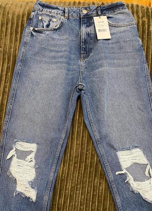 Крутезні прямі джинси з рваними колінами 🤩