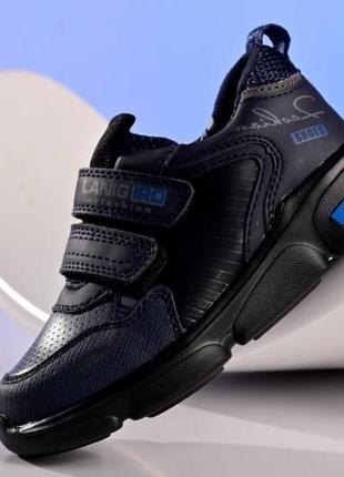 Дитячі крлсівки для хлопчика