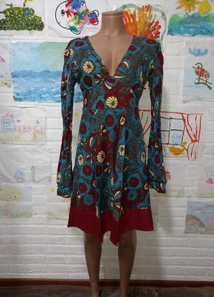 Котонова сукня