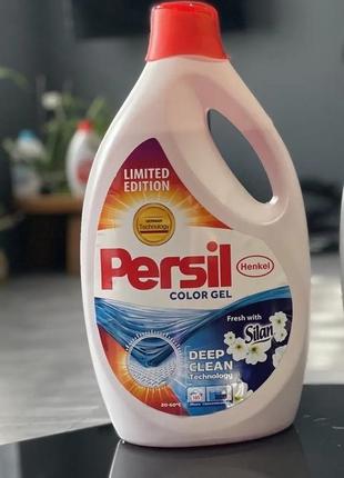 Persil,персиль гель для стірки 5,775 л3 фото