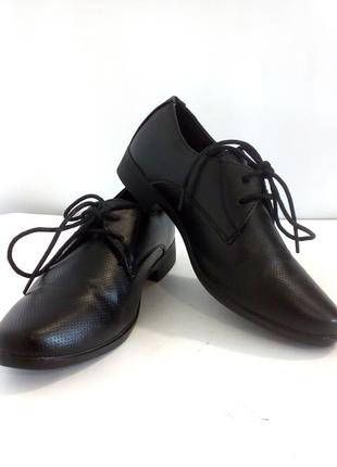 Стильні шкільні туфлі для хлопчика для школи від бренду beckett, р.34 код w34151 фото