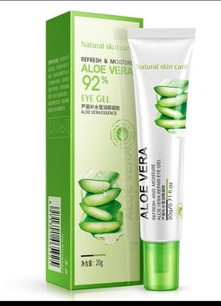 Гель для кожи вокруг глаз с алое вера увлажняющий bioaqua refresh&moisture aloe vera 92% eye gel (20мл)1 фото