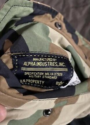 Куртка бомбер чоловіча alpha l-2b scout9 фото