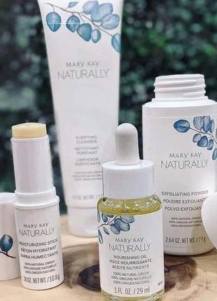 Набір доглядової косметики naturally мері кей/мери кей mary kay