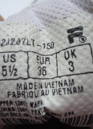 Кроссовки.кожаные. 5