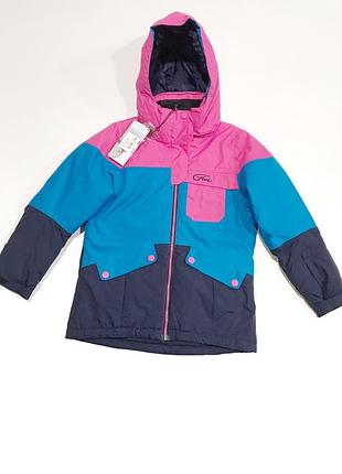 Дитяча лижна курточка five