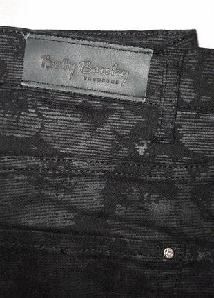 🔥🔥🔥👖 оригінальні круті штани