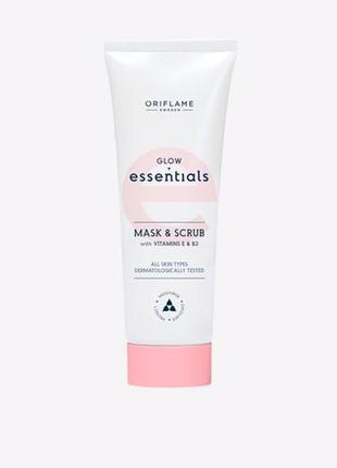 Маска-скраб 2 в 1 glow essentials