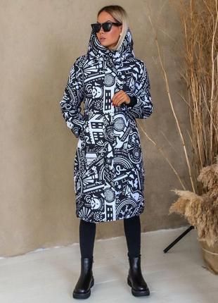 Зимняя куртка 42-44-46. распродажа 2