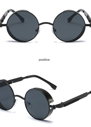 Сонцезахисні круглі вінтажні окуляри в стилі стімпанк ретро вінтаж4 фото