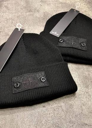 Бреедові шапки