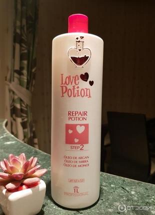 Кератин доя волосся love potion1 фото