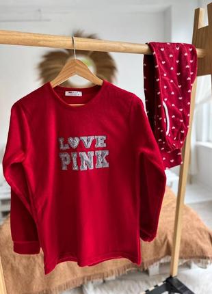 М'якенька піжама