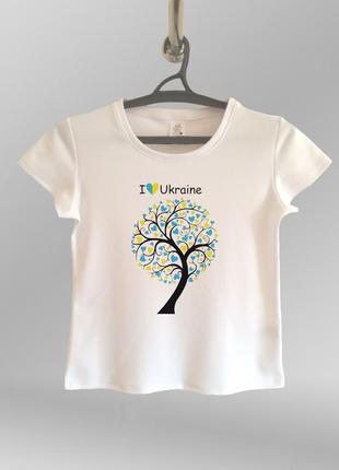 Жіноча футболка з принтом "i love ukraine" патріотична футболка