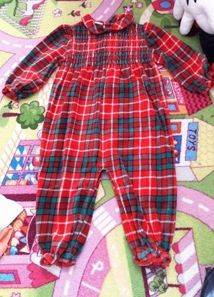 Велюровий чоловічок для дівчинки.