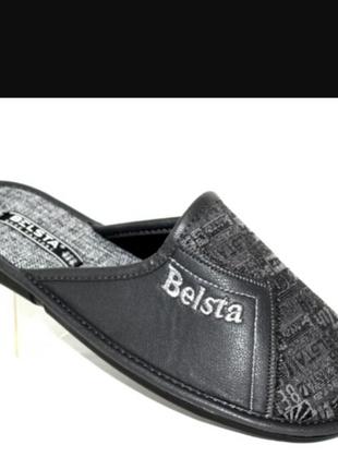 Капці тапочки belsta