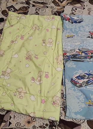 Ковдра дитяча ярослав 105*140 + дві підковдри,детское одеяло ярослав