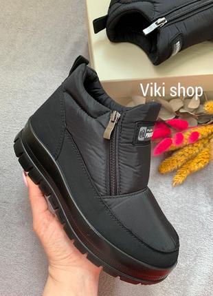 Кросівки термочеревики