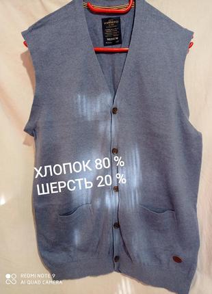 Р8. хлопковая шерстяная hammond серо-голубая безрукавка жилетка на пуговицах карманами шерсть