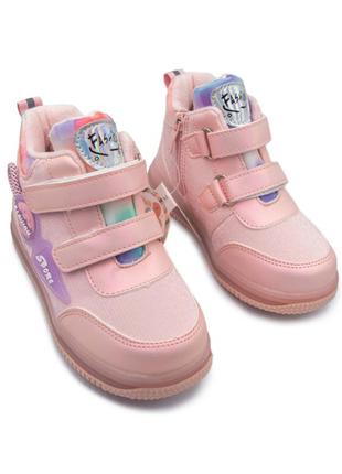Демисезонные ботинки для девочки, том.м р.21-265 фото