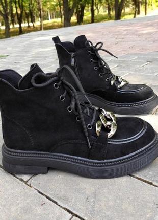 Ботинки челси на флисе осень платформа осінь тракторна підошва демі сапоги