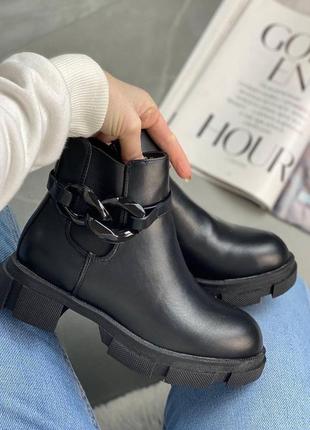Ботинки челси на флисе осень платформа осінь тракторна підошва демі сапоги