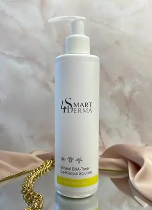 Мінеральний себоррегулюючий тонер smart4derma mineral bha-toner 250 мл