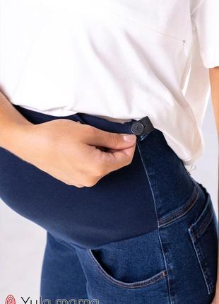 Комфортные джинсы для беременных с высокой спинкой6 фото