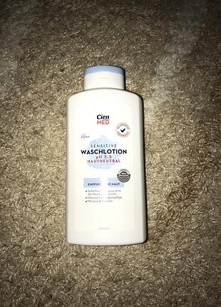 Умывалка гель для умывания средство для умывания