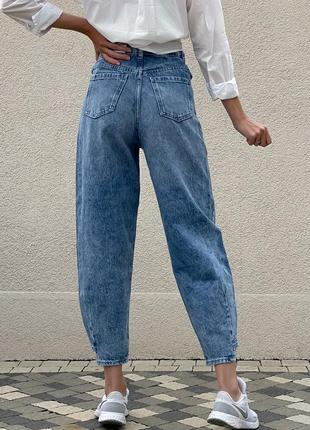 Крутые джинсы слоуч от pimkie.8 фото