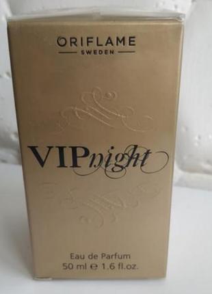 Парфумована вода vip night раритет