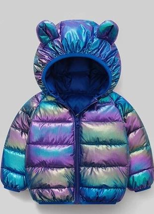 Курточка диияча