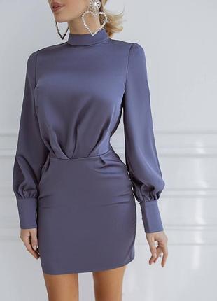 Сукню. код 319