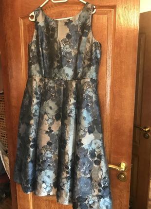 Вечірнє плаття