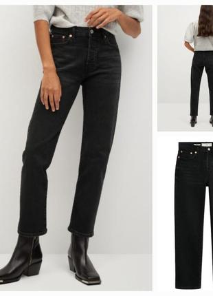 Черные джинсы  mid waist comfort straight mango
