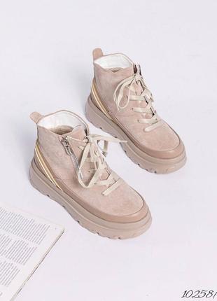Жіночі бежеві замшеві зимові черевки / женские бежевые замшевые зимние ботинки