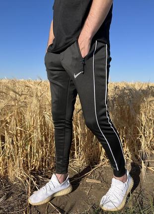 Штаны nike