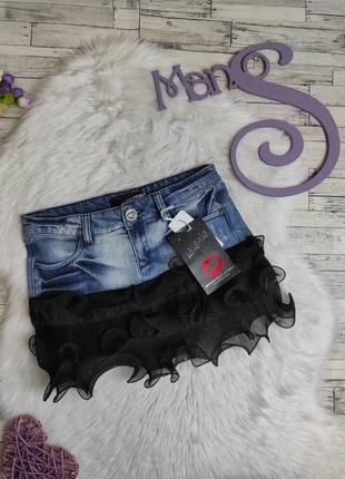Женская джинсовая юбка kikiriki синяя c черными оборками из гипюра размеры в наличии 44, 46
