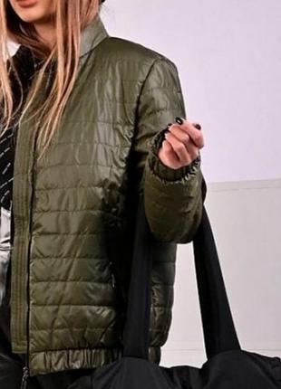 Куртка жіноча