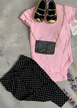 Комплект little treasure 3/6 мес