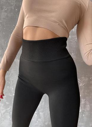 Бесшовные лосины с мехом на широкой резинке