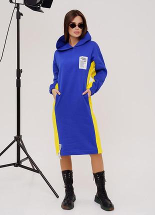 Синя тепла сукня з бічними вставками