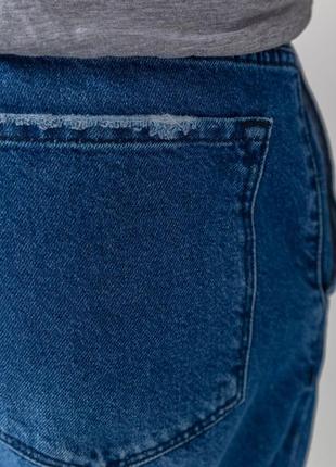 Джинсы мужские цвет джинс4 фото