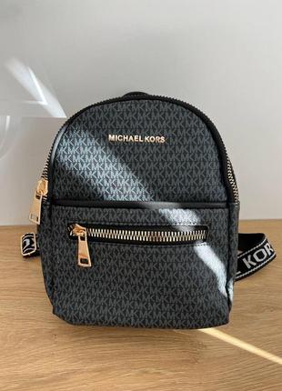 Женский рюкзак grey